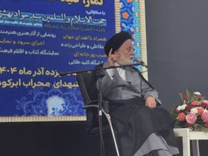 اولین پیش اجلاس نماز استان یزد در شهرستان ابرکوه برگزار شد