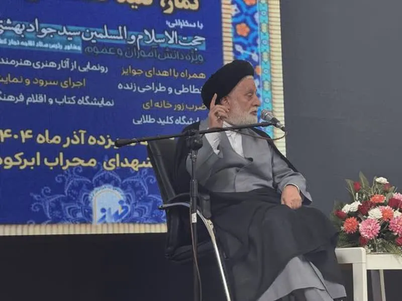 اولین پیش اجلاس نماز استان یزد در شهرستان ابرکوه برگزار شد