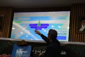 هم افزایی کارشناسان نماز استان در کارگاه تخصصی آموزشوپرورش