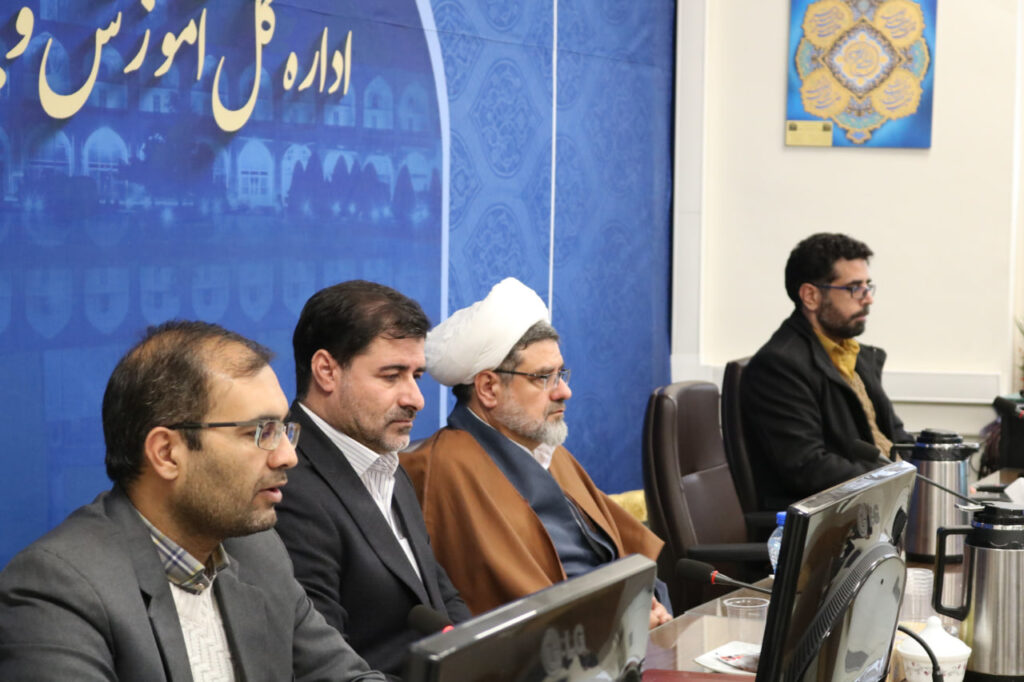 برگزاری شورای توسعه و ترویج فرهنگ اقامه نماز در آموزش و پرورش کل استان اصفهان
