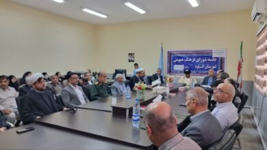 جلسه شورای اقامه نماز شهرستان گناوه