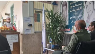 نشست دانشجویی نماز بوئین میاندشت اصفهان