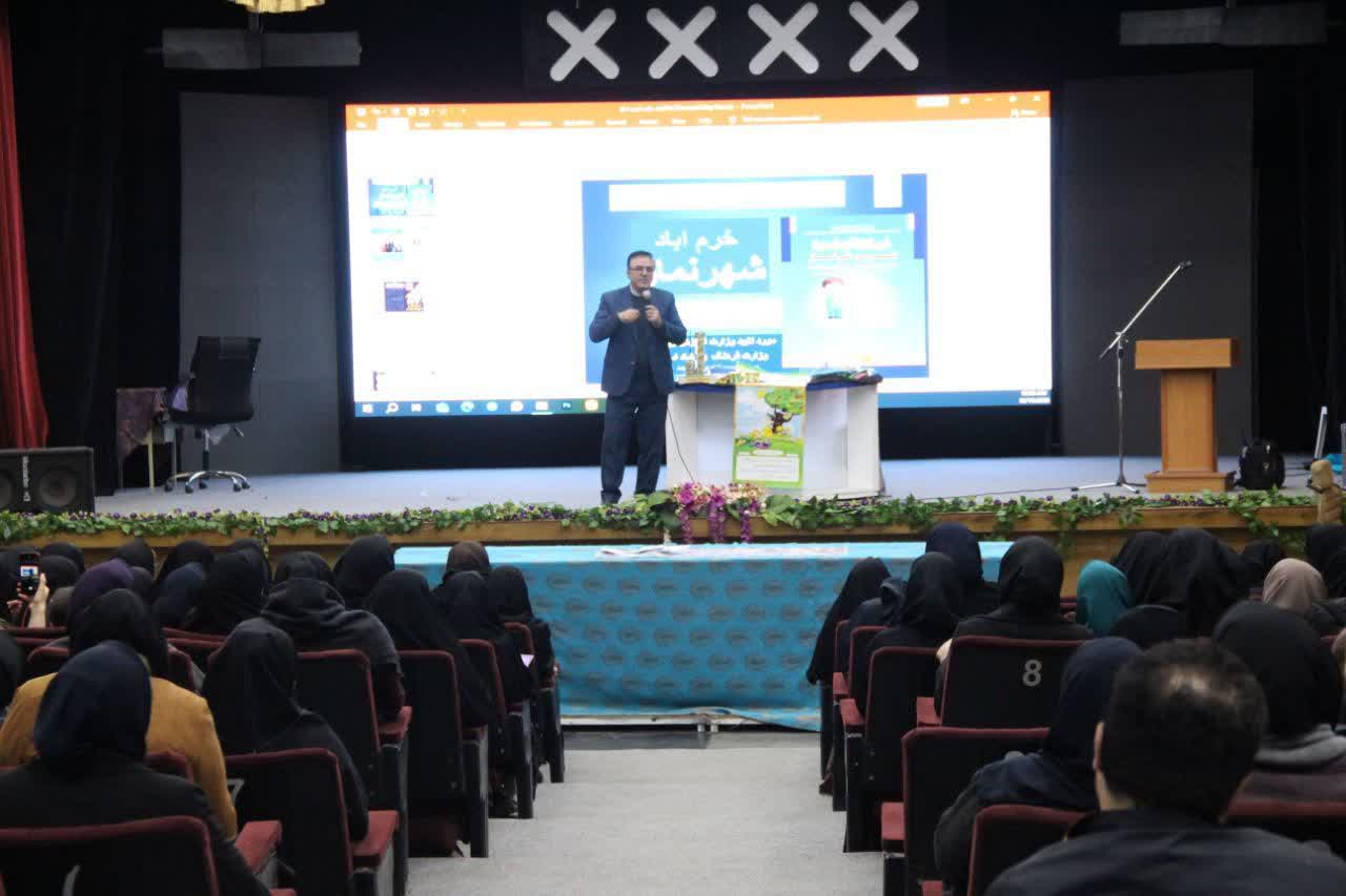 مراسم پایانی طرح شهر نماز لرستان با حضور فرهنگیان و معلمان