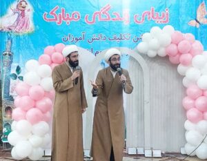 جشن تکلیف دانش آموزان پایه سوم مدارس منطقه امامزاده-بادرود شهرستان نطنز اصفهان