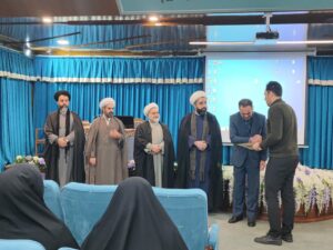 دوره استاندارد سازی نمازخانه‌ های دستگاه های اجرایی استان آذربایجان غربی برگزار شد