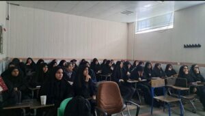 دوره آموزشی طرح معراج در استان یزد برگزار شد