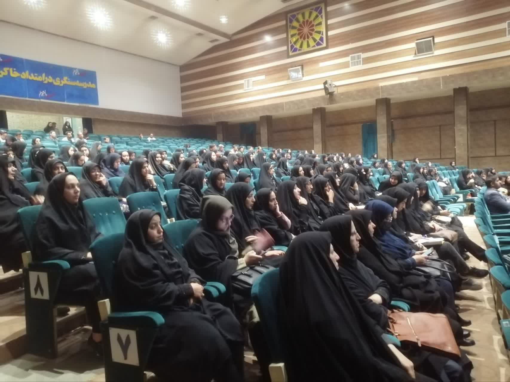 دوره آموزشی طرح معراج در استان یزد برگزار شد