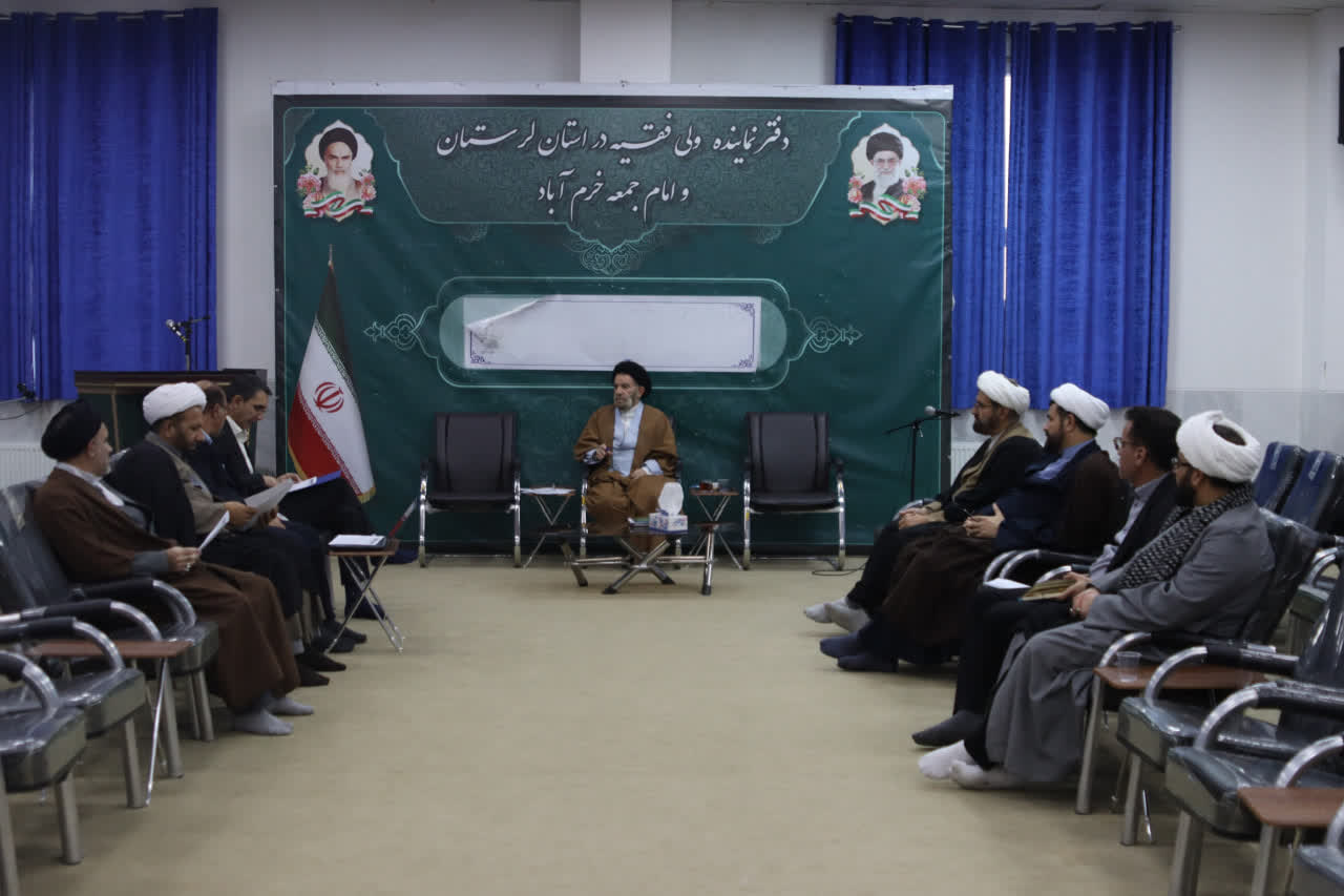 امضای تفاهمنامه همکاری حوزه علمیه و آموزش و پرورش لرستان