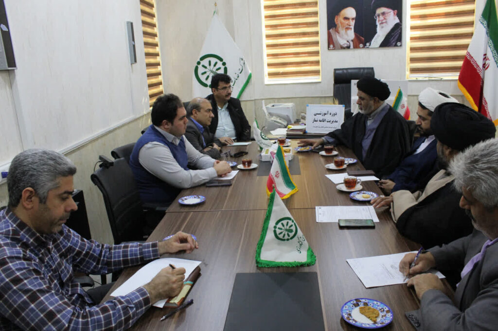 دوره آموزشی ویژه اعضای شورای اقامه نماز شرکت خدمات حمایتی کشاورزی استان برگزار شد