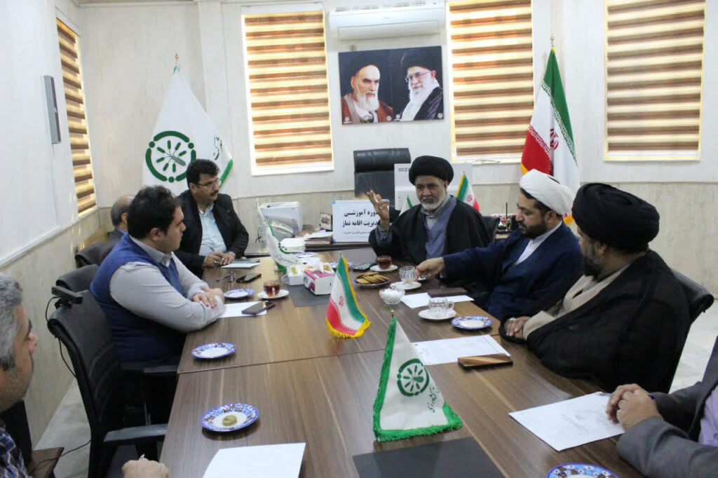 دوره آموزشی ویژه اعضای شورای اقامه نماز شرکت خدمات حمایتی کشاورزی استان برگزار شد