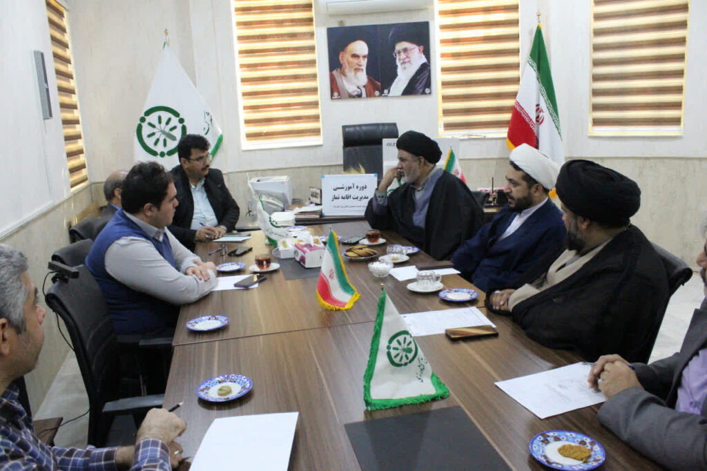 دوره آموزشی ویژه اعضای شورای اقامه نماز شرکت خدمات حمایتی کشاورزی استان برگزار شد