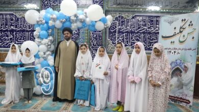 برگزاری جشن تکلیف فرزندان کارکنان اداره‌کل منابع طبیعی و آبخیزداری لرستان در فضایی معنوی