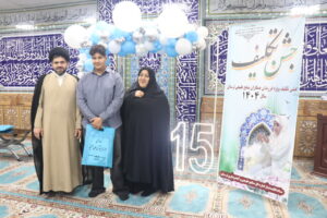 برگزاری جشن تکلیف فرزندان کارکنان اداره‌کل منابع طبیعی و آبخیزداری لرستان در فضایی معنوی