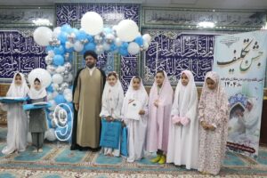 برگزاری جشن تکلیف فرزندان کارکنان اداره‌کل منابع طبیعی و آبخیزداری لرستان در فضایی معنوی