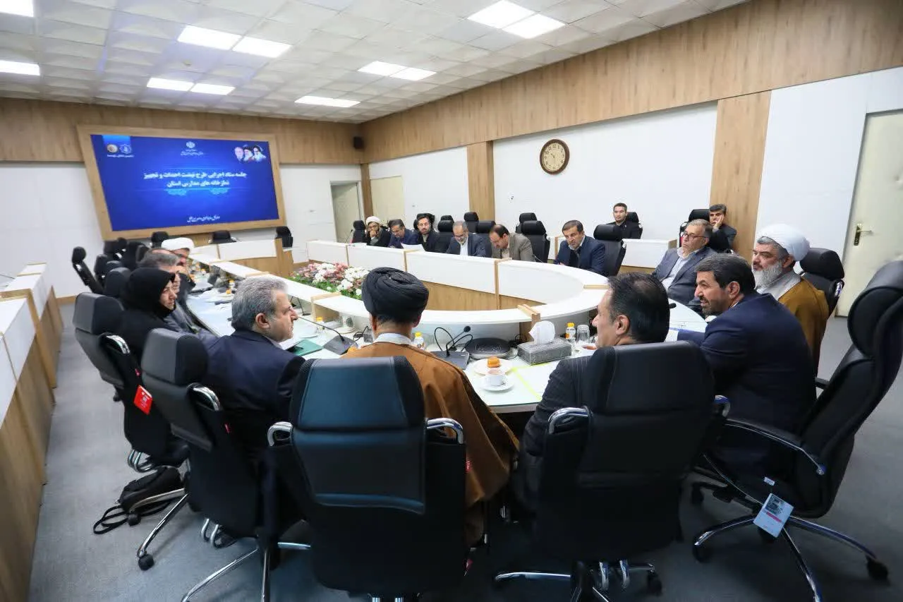 جلسه ستاد اجرایی نهضت احداث و تجهیز نمازخانههای مدارس استان همدان برگزار شد
