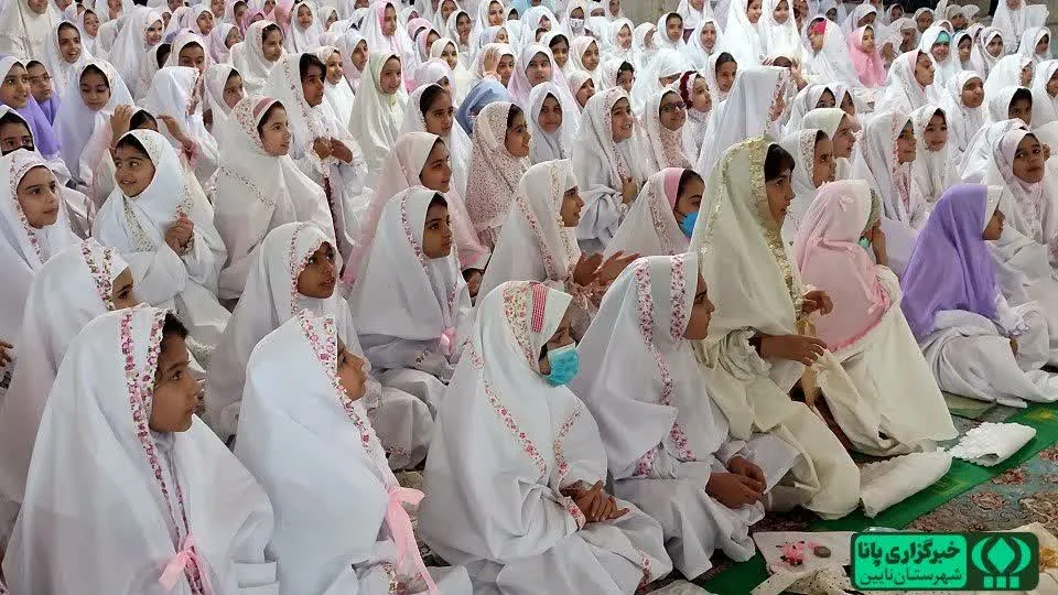 جشن تکلیف بیش از ۳۰۰ دانش آموز نایین اصفهان