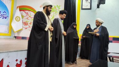 انتصاب مشاور افتخاری نماز در امور بانوان و خانواده ستاد اقامه نماز شهرستان تویسرکان