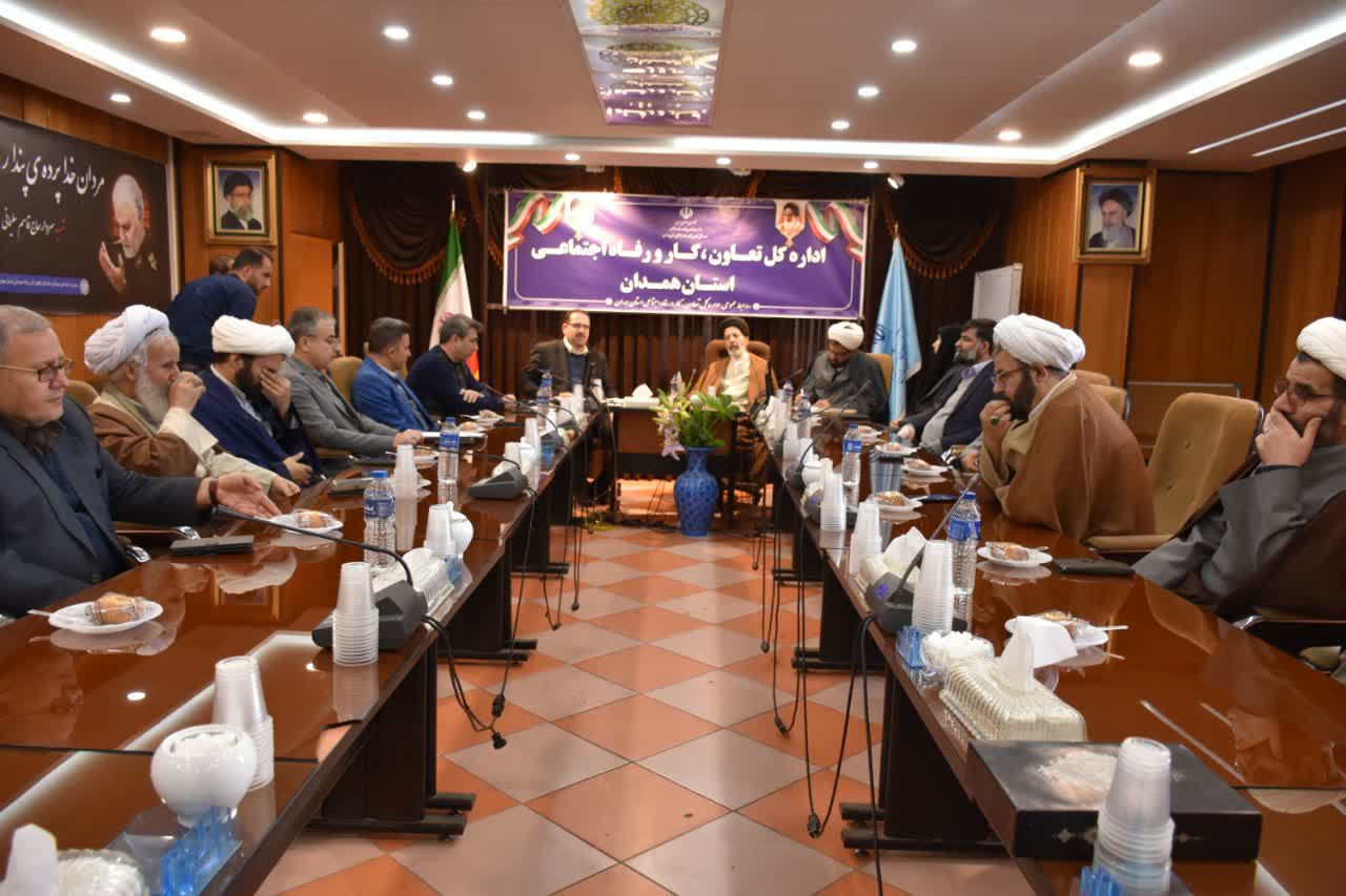 شورای اقامه نماز دستگاه‌های تابعه وزارت تعاون، کار و رفاه اجتماعی استان همدان برگزار شد.