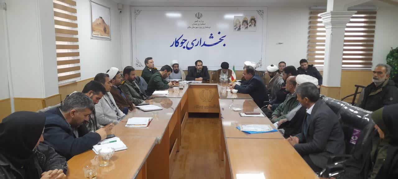 اجلاس نماز در بخش جوکار ملایر برگزار می‌شود