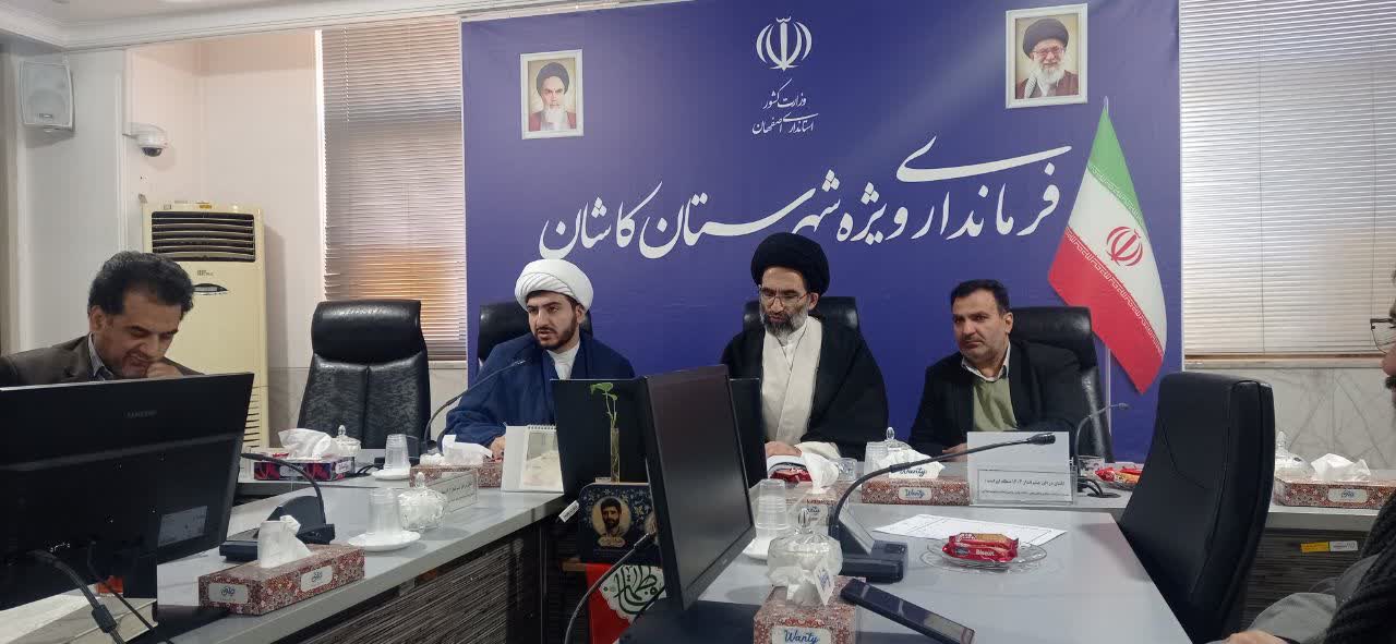 امروز 30 آذرسومین جلسه شورای اقامه نماز سال جاری با حضور اعضا در سالن اجتماعات فرمانداری برگزار گردید