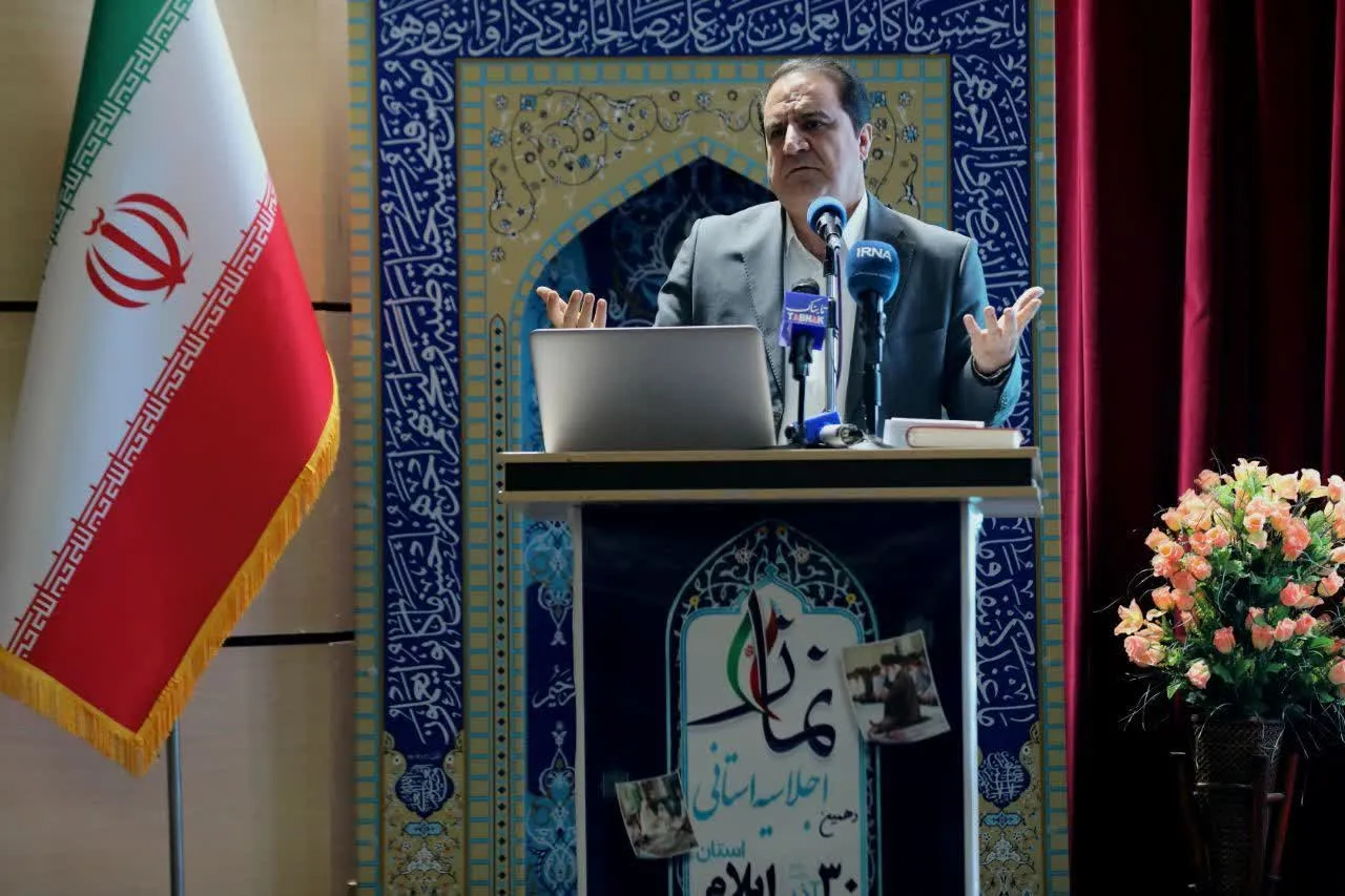 دهمین اجلاسیه استانی نماز در ایلام برگزار شد