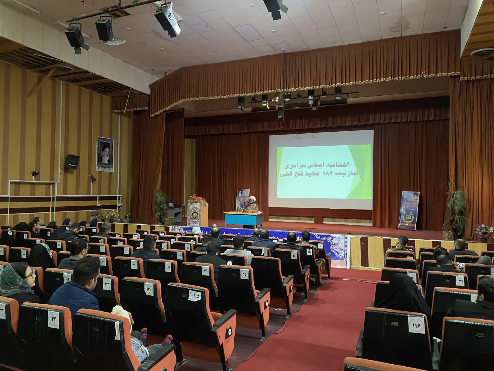 تجلیل از برگزیدگان اجلاسیه سراسری نماز در تیپ ۱۸۴ شهید فتح‌اللهی خرم‌آباد