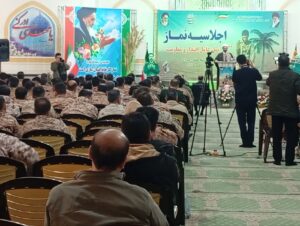 اجلاس استانی نماز لشکر عملیاتی ۳ حمزه سید الشهدا(ع) آذربایجان غربی برگزار شد