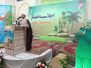 اجلاس استانی نماز لشکر عملیاتی ۳ حمزه سید الشهدا(ع) آذربایجان غربی برگزار شد