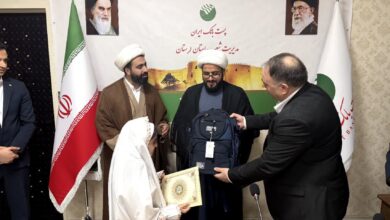 اهدای لوح تقدیر در مراسم جشن تکلیف فرزندان کارکنان پست بانک لرستان