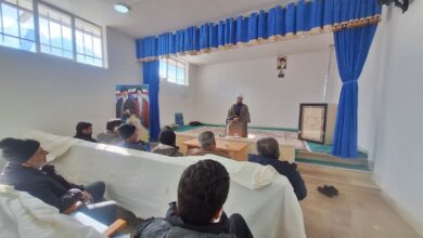 پارکبانان شهرداری شهر دامنه فریدن اصفهان