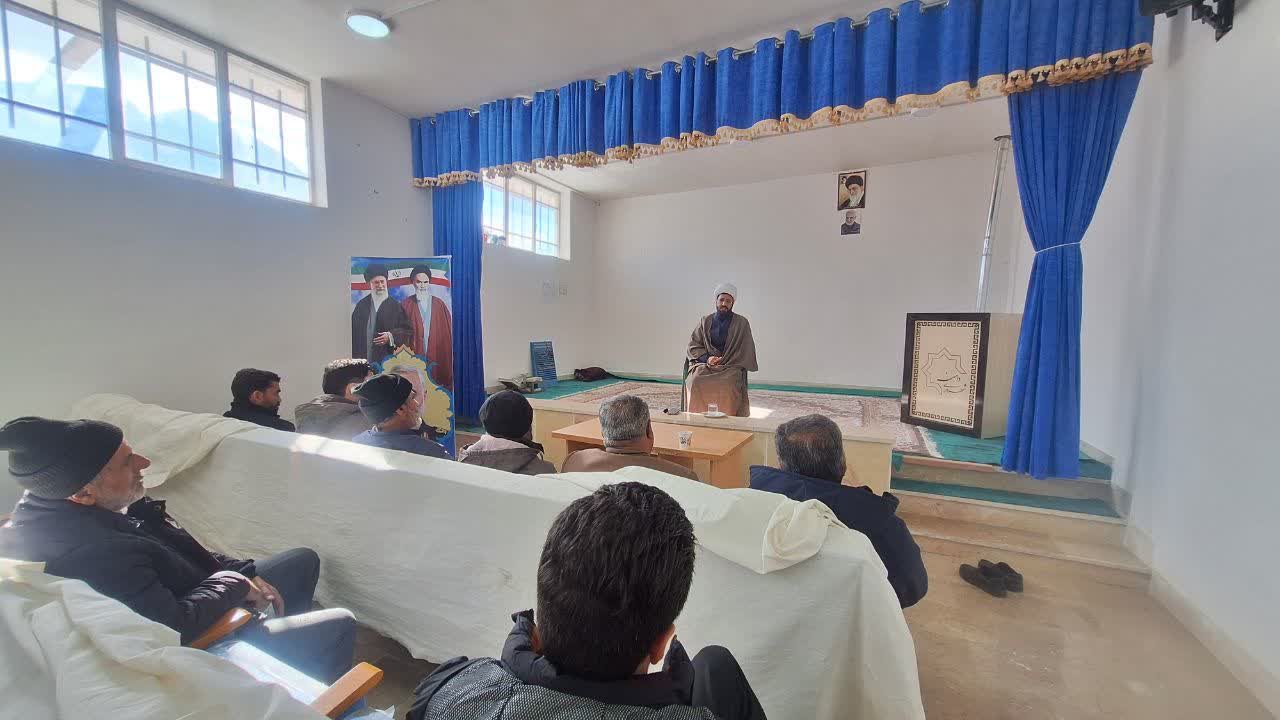 پارکبانان شهرداری شهر دامنه فریدن اصفهان