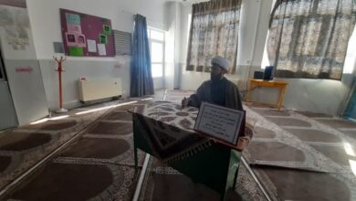 مدرسه دخترانه شهید عبداللهی فریدن اصفهان