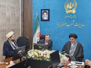 دوره آموزشی ویژه اعضای شورای اقامه نماز مدیریت شعب بانک سپه استان یزد برگزار شد