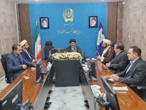 دوره آموزشی ویژه اعضای شورای اقامه نماز مدیریت شعب بانک سپه استان یزد برگزار شد