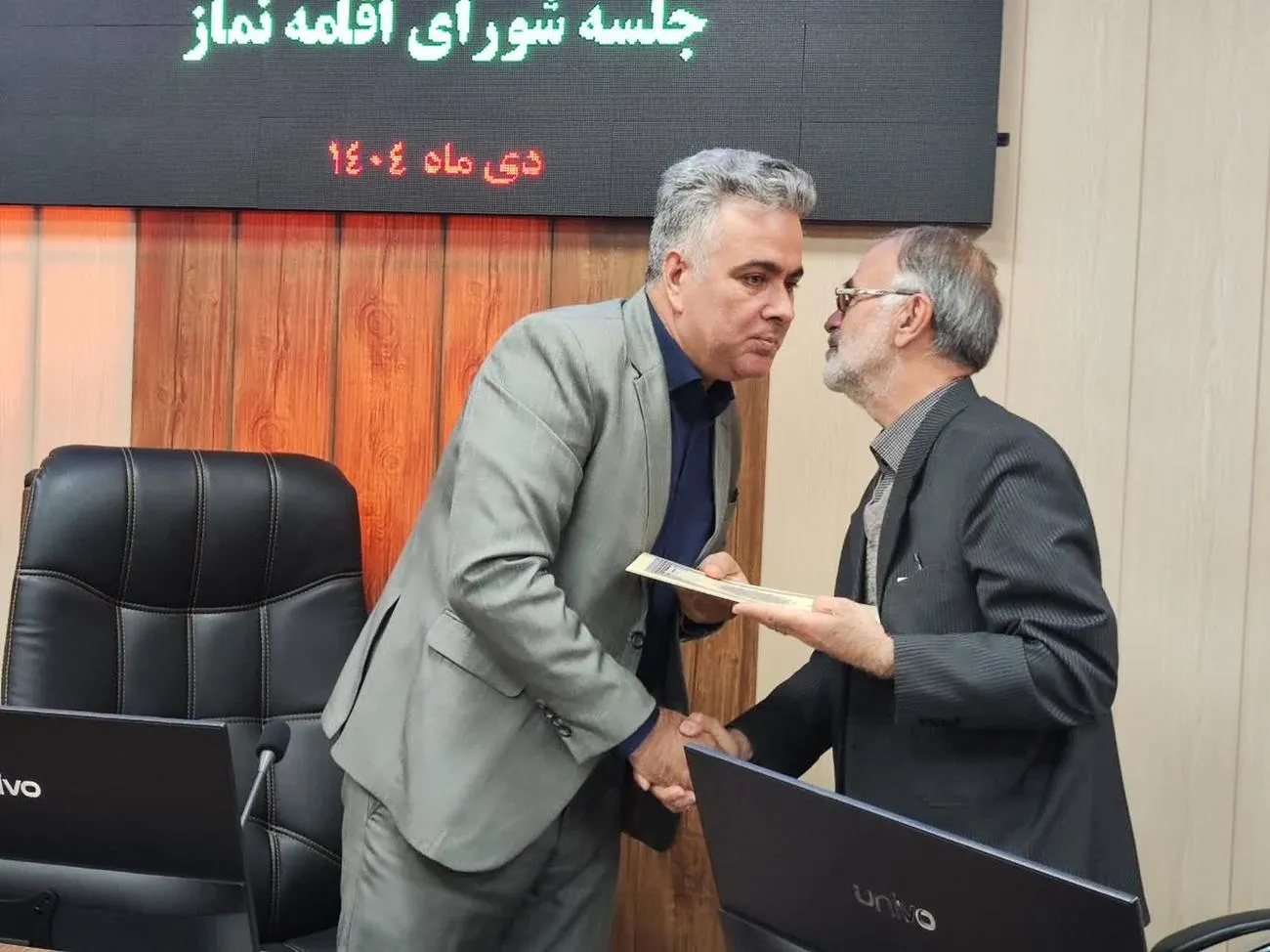 جلسه شورای اقامه نماز شرکت آب و فاضلاب استان ایلام برگزار شد