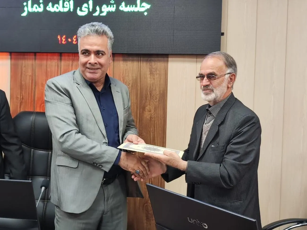 جلسه شورای اقامه نماز شرکت آب و فاضلاب استان ایلام برگزار شد
