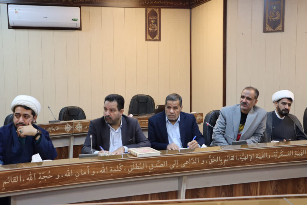 شورای اقامه نماز شهرستان بافق برگزار شد