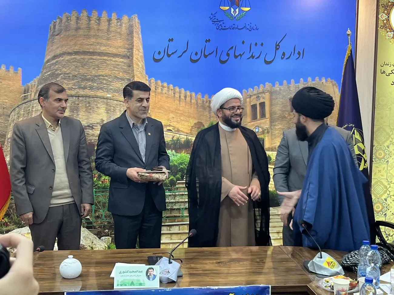 جلسه شورای اقامه نماز در اداره کل زندانهای استان لرستان