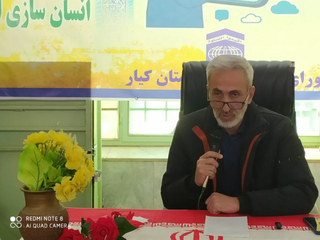 اجلاس نماز شهرستان کیار برگزار شد