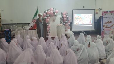 جشن عبادت شهرستان گرمه