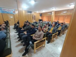 برگزاری جلسه تبیین برنامه‌های اقامه نماز با مدیران و رابطین اداره‌کل صنعت برگزار شد