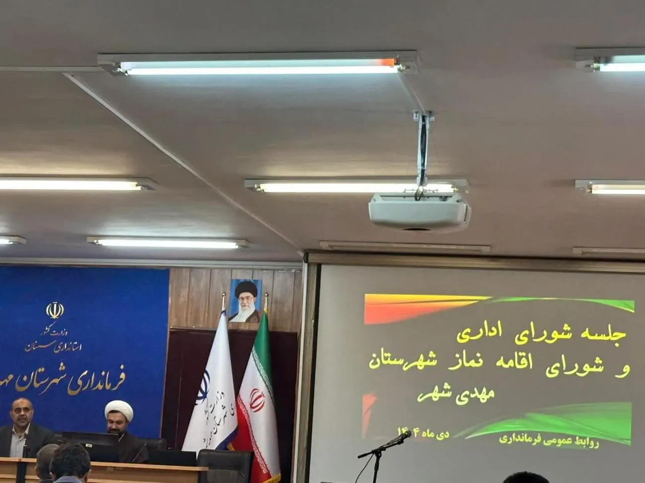 جلسه شورای اقامه نماز شهرستان مهدیشهر برگزار شد