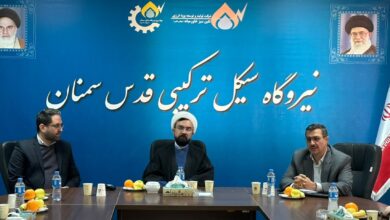 نشست و گردهمایی امامان جماعت و دبیران شورای اقامه نماز صنعت آب و برق استان سمنان برگزار شد