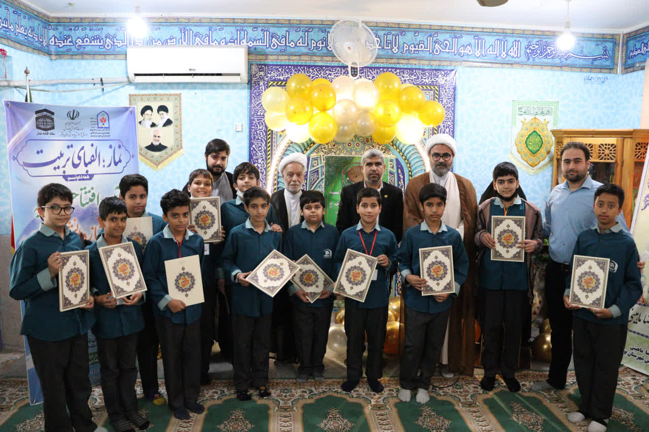 اجلاس دانش آموزی نماز بوشهر