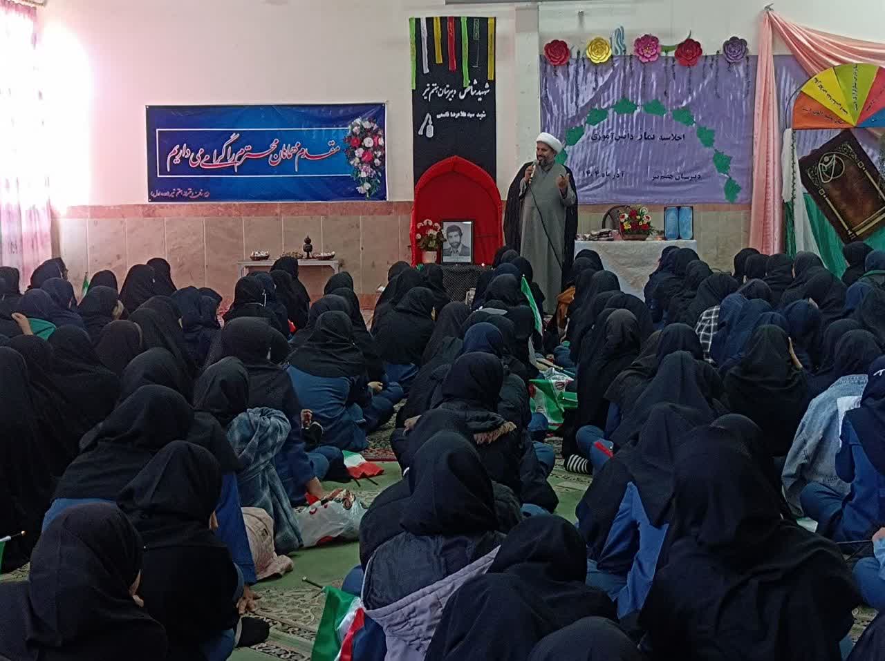 اجلاسیه نماز شناسی دانش آموزی ویژه دانش آموزان متوسطه اول بیرجندبرگزار شد