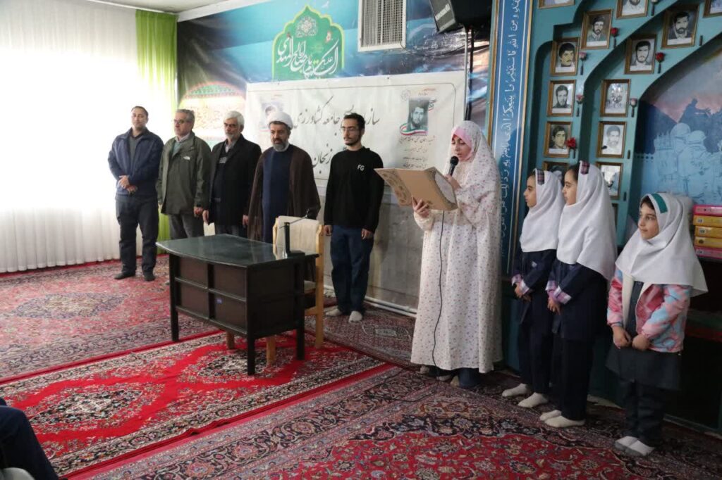 جشن تکلیف فرزندان بسیج جامعه کشاورزی استان زنجان برگزار شد