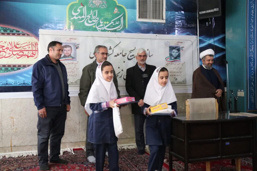 جشن تکلیف فرزندان بسیج جامعه کشاورزی استان زنجان برگزار شد