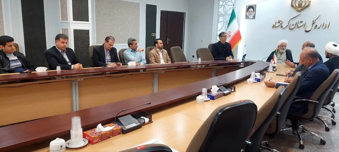 جلسه شورای اقامه نماز اداره کل تامین اجتماعی استان کرمانشاه -1