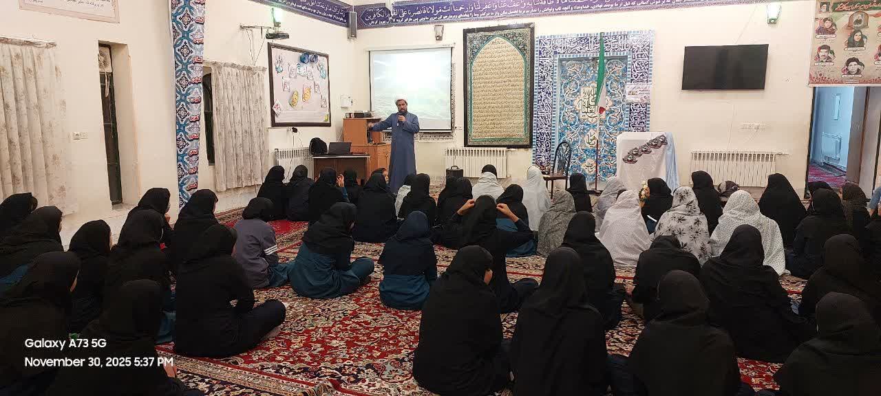 گفتمان نماز شناسی ویژه دانش آموزان متوسطه اول دبیرستان دخترانه سپیده کاشانی قاین برگزار شد