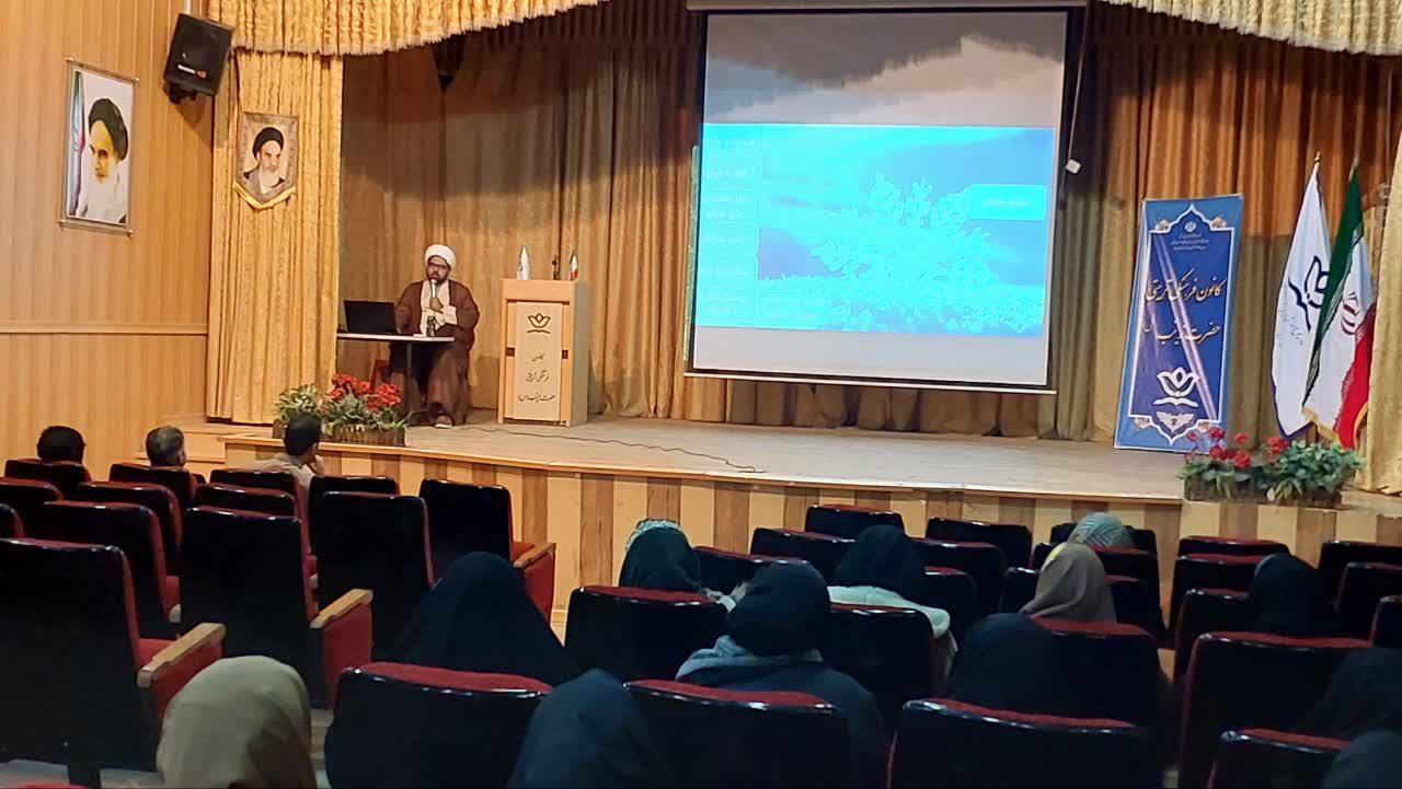 دوره آموزشی شیوه های جذب دانش آموزان به نماز ویژه دبیران دین و زندگی شهرستان بیرجندبرگزار شد